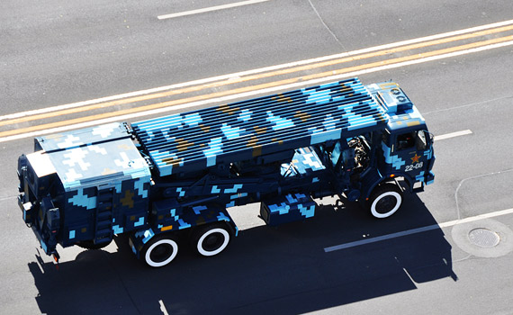 資料圖：2009年國慶閱兵展示的機動式雷達