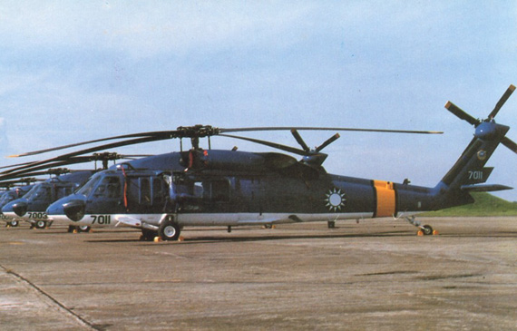 馬英九:臺未來與大陸談判基礎是堅實軍事力量