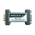 RS-232串口隔離保護(hù)器 MWE232-B