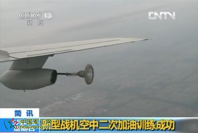 新型戰機空中二次加油訓練