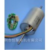 廠家供應醫療泵無刷直流電機 無刷馬達 B3657M