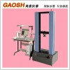 HDW-10電動線材反復彎曲試驗機