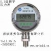 0.1級(jí)數(shù)字壓力表