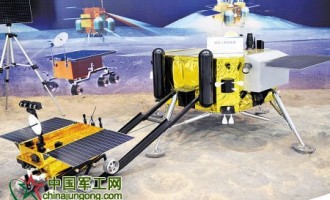 嫦娥三號探測器將采用核動力推進 技術不遜美國