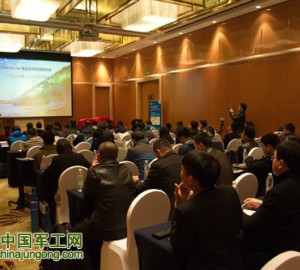 海得控制推出H&i Server “海浪”系列容錯服務器