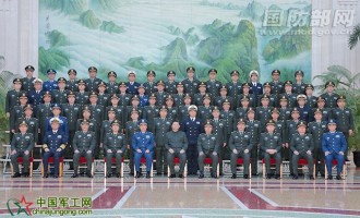 習(xí)近平接見軍委機關(guān)各部門負責(zé)同志并發(fā)表重要講話