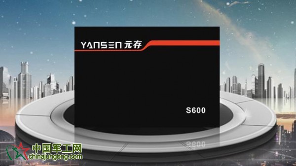 天元系列 元存工業(yè)級寬溫固態(tài)硬盤2016092301_001