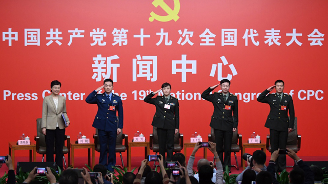 軍隊黨代表就“中國特色強軍之路”答記者問