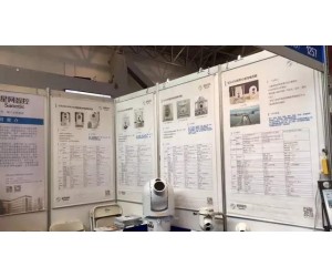 星網宇達攜光電吊艙、安防雷達系列產品亮相第四屆中國—亞歐安防博覽會