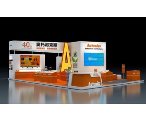 服務(wù)工業(yè)自動化 奧托尼克斯即將盛裝亮相2017上海工博會