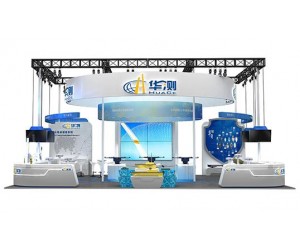 華測導(dǎo)航即將亮相第七屆全國測繪地理信息技術(shù)裝備展覽會