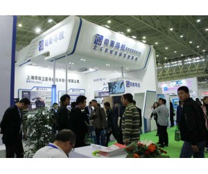 司南導(dǎo)航參加2017中國國際農(nóng)業(yè)機(jī)械展覽會