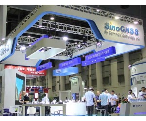 司南導(dǎo)航參加2017中國測繪地理信息技術(shù)裝備展覽會