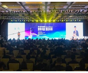 打造智慧產(chǎn)業(yè)平臺(tái) 構(gòu)建智能網(wǎng)絡(luò)-中國(guó)航天科工舉辦智慧產(chǎn)業(yè)高峰論壇