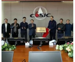 航天科工三院電力裝備市場營銷聯盟成立