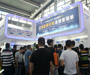 優特普物聯網云平臺、系列智能PoE交換機安博會人氣爆棚