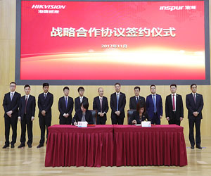 ?？低暸c浪潮簽署戰略合作協議