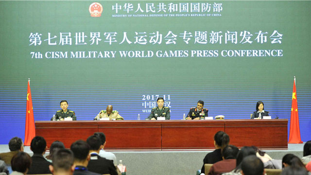 國(guó)防部召開(kāi)武漢軍運(yùn)會(huì)專題新聞發(fā)布會(huì)