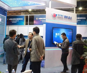 啟明星辰集團亮相2017全國政法信息技術裝備展