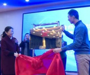 常鋒無人機(jī)成立河南常鋒智控 發(fā)力軍民融合項(xiàng)目研發(fā)