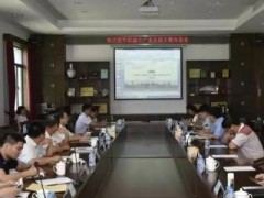 松江區軍民融合企業座談會在測控所召開