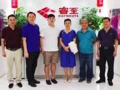 睿至大數(shù)據(jù)：以數(shù)字化、智能化方式實踐軍民融合