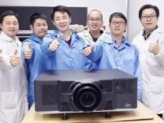 中航國畫榮獲“高新技術企業”認定證書