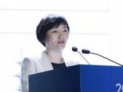 楊宇燕：我國將從四個方面筑牢工業互聯網安全防線