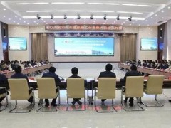 吹響沖鋒號！航天科工二院七〇六所質量管理工作要這樣落實！