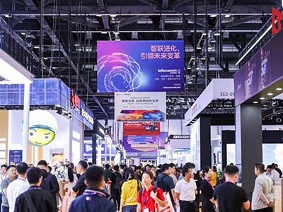 北京InfoComm China 2024： 展示當今數(shù)字時代領(lǐng)先前沿的專業(yè)視聽技術(shù)