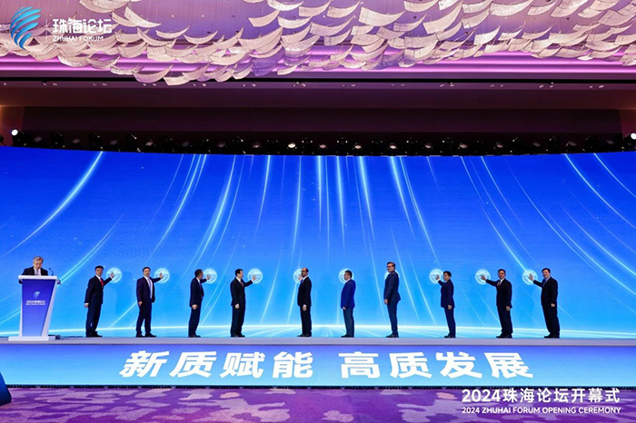 航天科技集團(tuán)在2024珠海論壇作商業(yè)航天發(fā)展報(bào)告