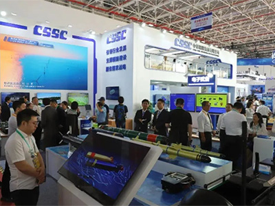 中國船舶集團精彩亮相中國國際航空航天博覽會