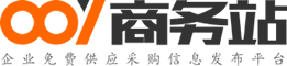 軍工網